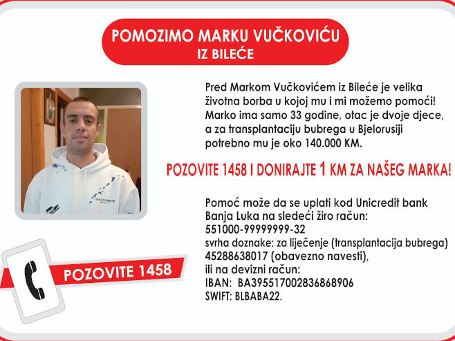 Хуманитарни број 1458 за помоћ у лијечењу Марка Вучковића - Фото: СРНА