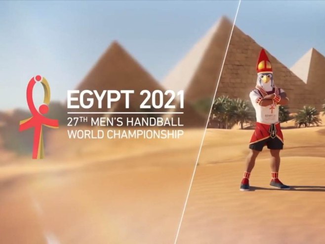 СП у рукомету - Египат 2021 - Фото: Screenshot/YouTube