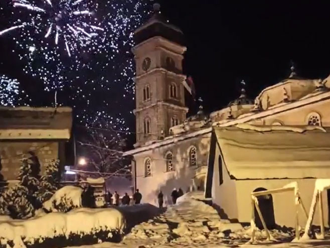 Дочек Православне Нове године у Чајничу - Фото: РТРС