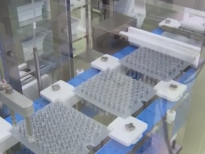 Производња вакцина - Фото: Screenshot/YouTube