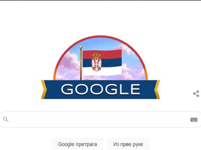 Гугл Србија (фото: google.rs) - 