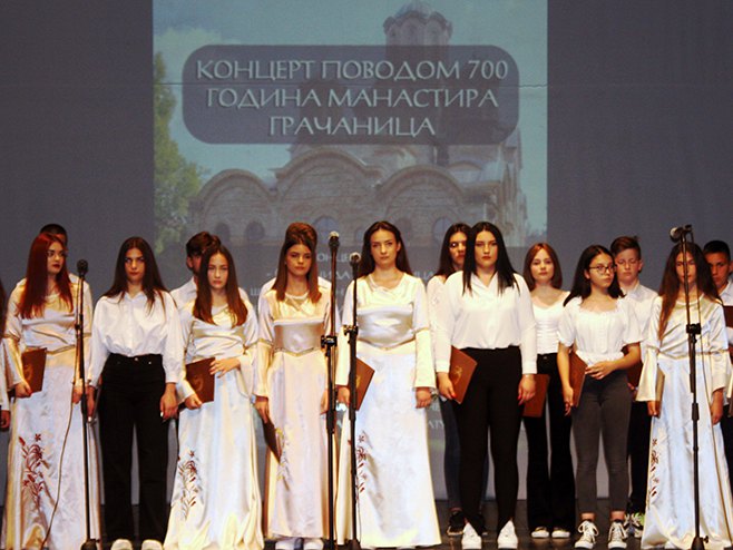 Концерт поводом 700 година Манастира Грачанице - Фото: СРНА