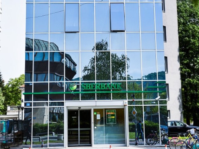 Sberbank Banjaluka (ustupljena fotografija) - 