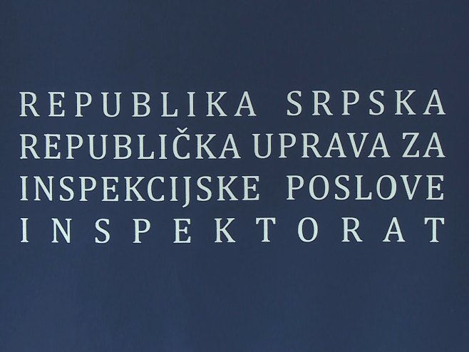 Републичка управа за инспекцијске послове - Фото: РТРС