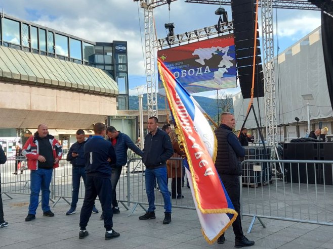 Trg Krajine - Narodni skup "Sloboda" (Foto: RTRS)