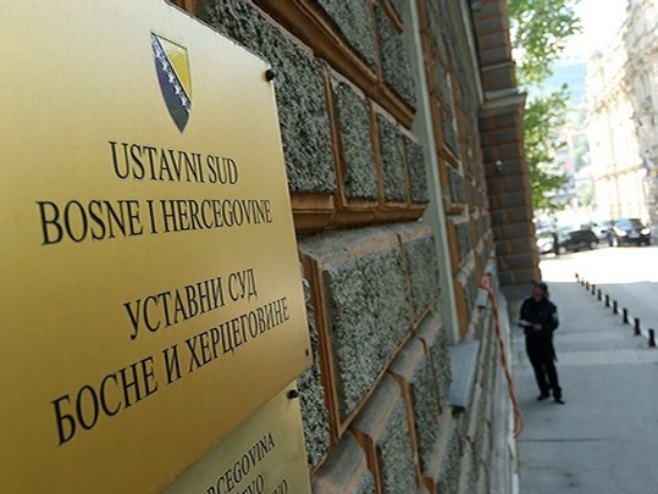 Преко крњег Уставног суда, бошњачки политичари покушавају да угуше намјенску индустрију (ВИДЕО)