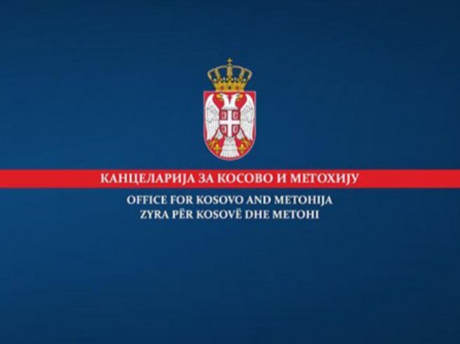 Канцеларија за Косово и Метохију - Фото: РТРС