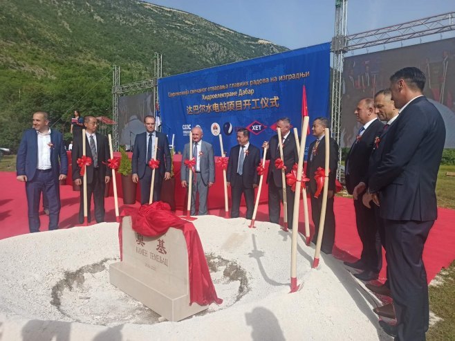 Položen kamen temeljac za izgradnju HE Dabar (Foto: RTRS)