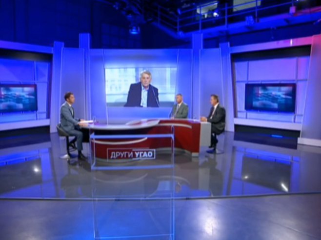 Други угао Други угао - Фото: РТРС