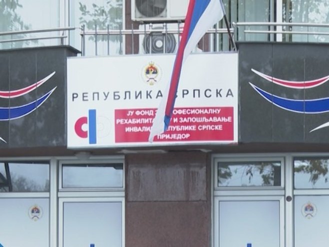 За запошљавање лица са инвалидитетом до 35 година по 20.000 км подстицаја За запошљавање лица са инвалидитетом до 35 година по 20.000 км подстицаја