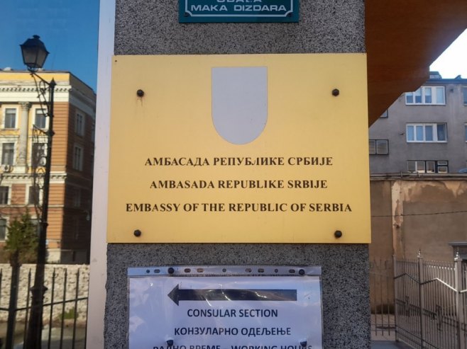 Амбасада Србије у БиХ: Дубока забринутост због изјаве Хелеза