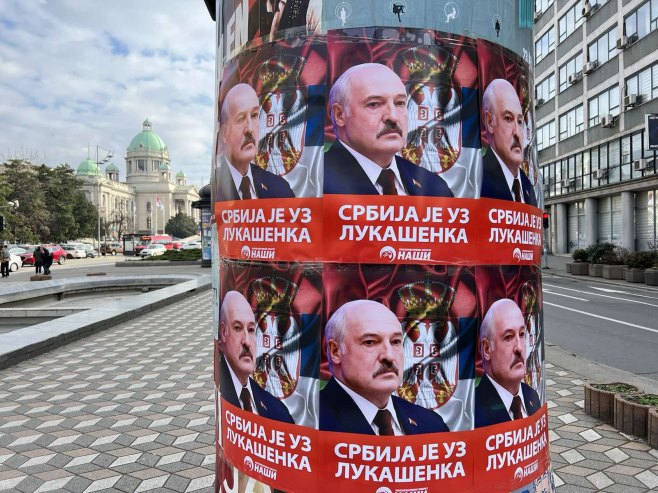 Београд - плакати подршке Лукашенку - Фото: СРНА