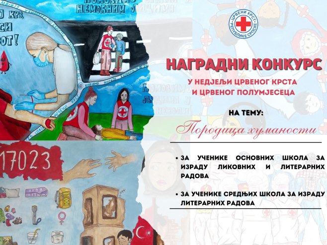Наградни конкурс у Недјељи Црвеног крста - Фото: СРНА
