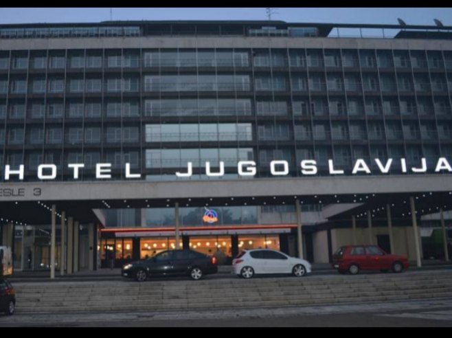 Хотел "Југославија" - Фото: Screenshot