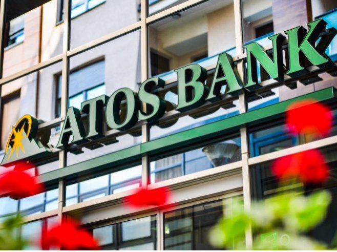 Атос банка - Фото: Уступљена фотографија