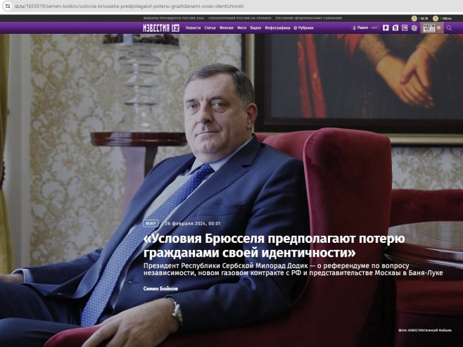 Милорад Додик, интервју за руски лист Известија (фото: screenshot - iz.ru) - 
