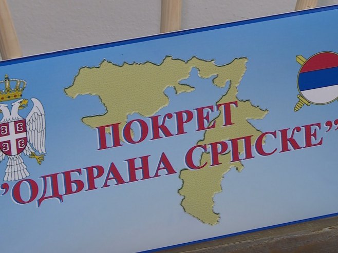 Народна трибина у Колима: "Угрожена Српска- одлучан одговор"