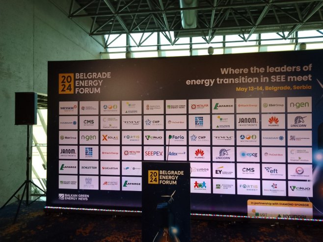 У Београду почела највећа регионална конференција о енергетици