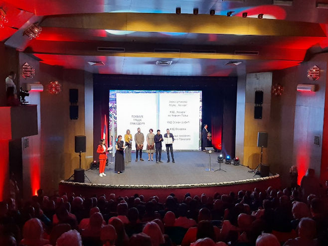Svečana akademija - Dan grada Prijedor (foto: RTRS)