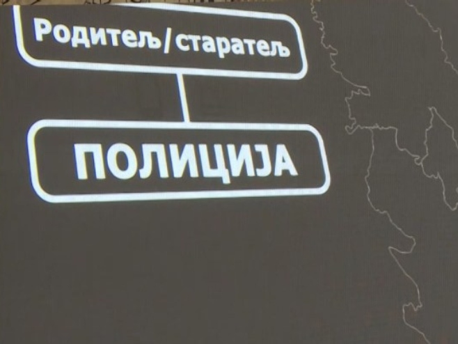 Република Српска након Србије успоставља систем "Пронађи ме" (ВИДЕО)