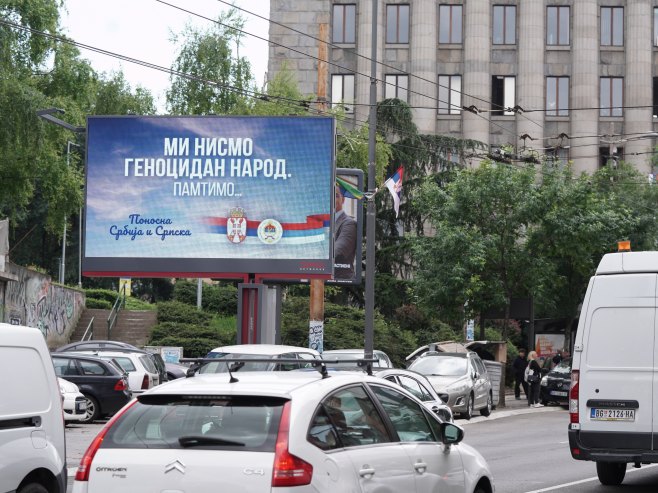 Београд - билборди са поруком "Срби нису геноцидан народ" (Фото: Танјуг/Страхиња Аћимовић) 