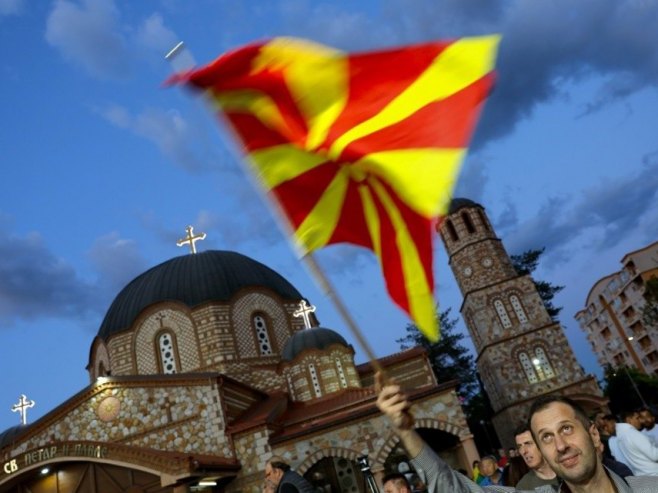 Застава Сјеверне Македоније (фото:  EPA-EFE/GEORGI LICOVSKI - илустрација) - 