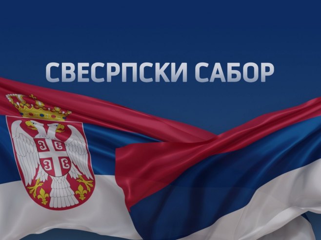 Егић: Сабор потврдио да смо јединствен српски народ
