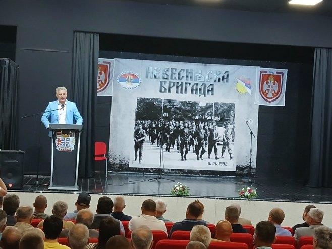 Svečana akademija povodom godišnjice formiranja Nevesinjske brigade  (Foto: RTRS)