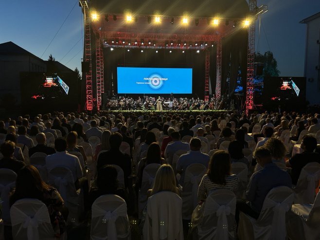 Академија - концерт (фото: predsjednikrs.rs/Dona Katušić) - 
