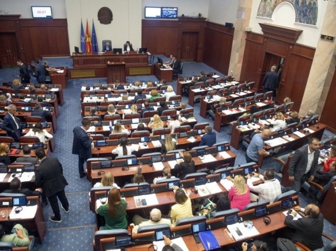 Парламент Сјеверне Македоније (фото: архива/ EPA-EFE/GEORGI LICOVSKI) - 