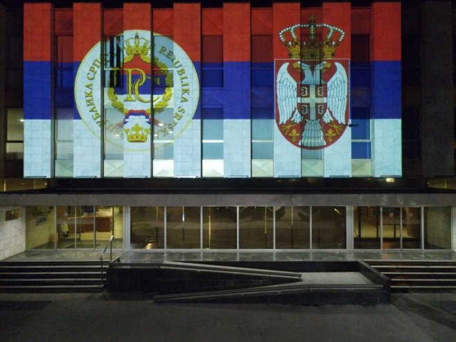 НС РС - боје заставе - Фото: ZIPAPHOTO/Borislav Zdrinja