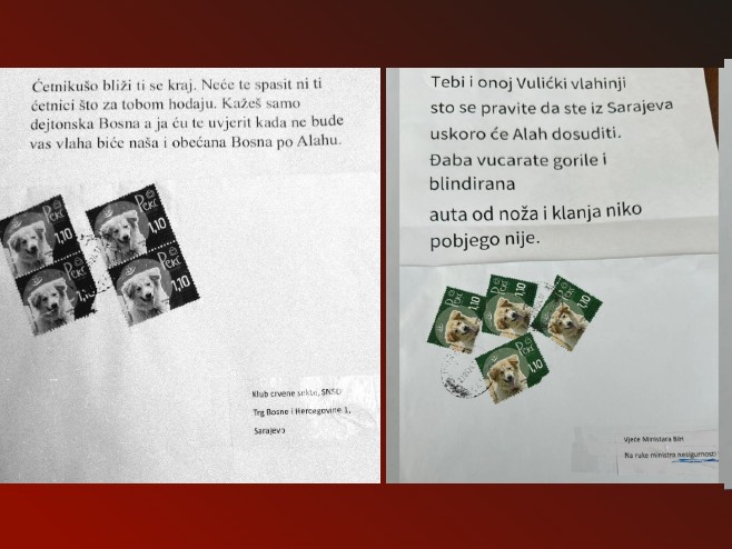 Нешић и Вулићева одговорили на пријетње: Срби се никада нису и неће повиновати  (ФОТО)