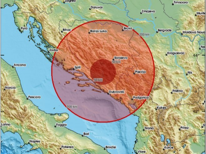 Од јутрос два земљотреса у БиХ