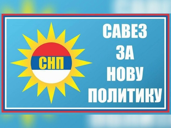 Савез за нову политику: Увести бесплатан интернет за цијели град Бијељину