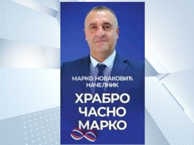 Марко Новаковић - Фото: РТРС