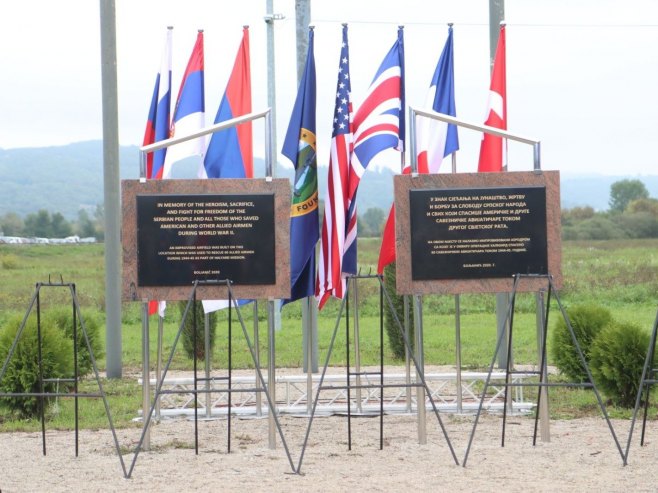 Halijard - obilježavanje (Foto: predsjednikrs.rs/Borislav Zdrinja )