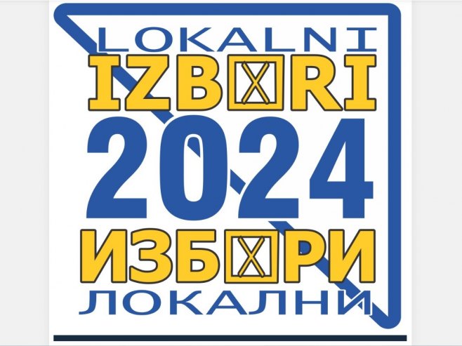 Избори 2024. (фото: izbori.ba) - 