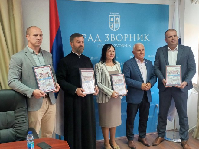 Захвалница за подршку Србима у јужној српској покрајини - Фото: РТРС