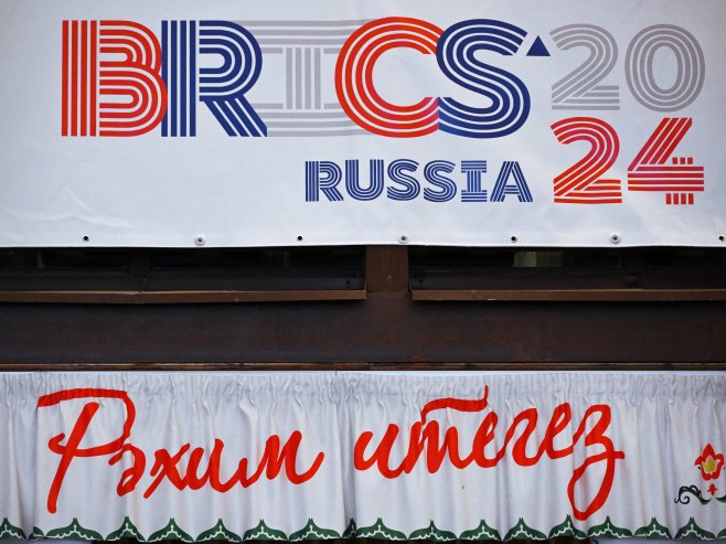 БРИКС (фото: Maksim Bogodvid/Photohost agency brics-russia2024.ru) - 