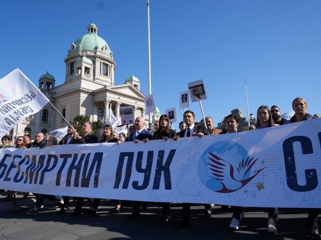 Marš Besmrtnog puka u Beogradu (Ustupljena fotografija)