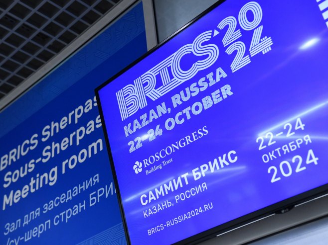 БРИКС 2024 (фото: Maxim Platonov/brics-russia2024.ru) - 