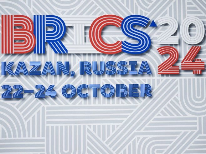 БРИКС 2024 (фото: Maksim Bogodvid/brics-russia2024.ru) - 