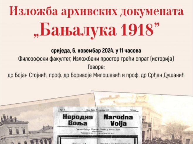 Изложба "Бањалука 1918" 6. новембра на Филозофском факултету