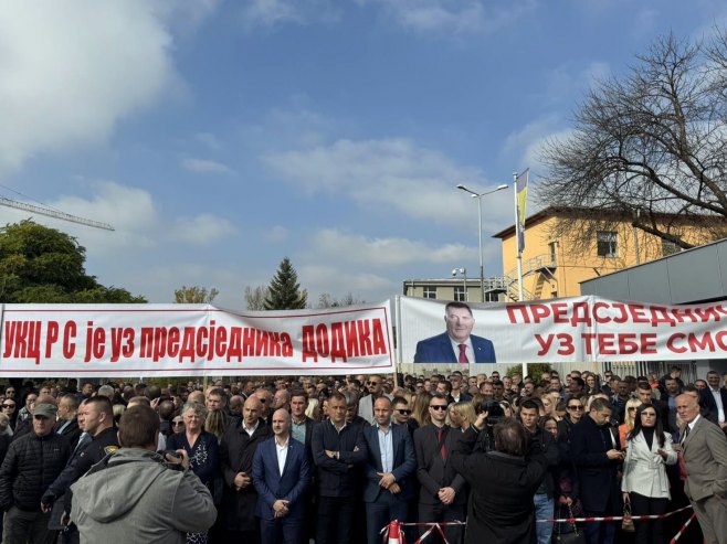 Подршка предсједнику Српске, Сарајево - Фото: РТРС