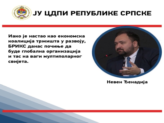 Ђенадија: БРИКС нуди потенцијалну наду Србима с обје стране Дрине