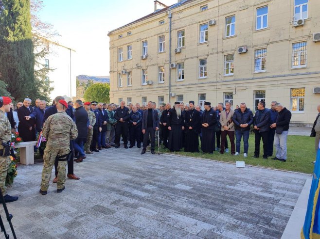 Требиње: 32.год.оснивања Трећег одреда Бригаде специјалне полиције РС 