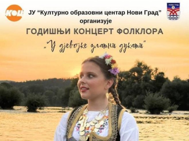 Културно-умјетничког друштва "Уна" - Фото: СРНА