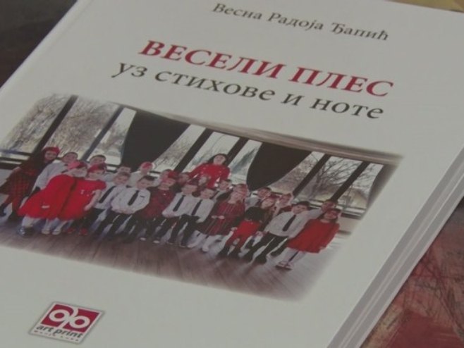 "Весели плес уз стихове и ноте" - збирка пјесама и композиција намијењена васпитачима (ВИДЕО)