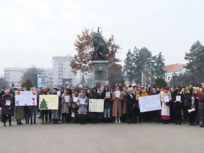 Штрајк радника вртића "Чика Јова Змај" - Фото: РТРС