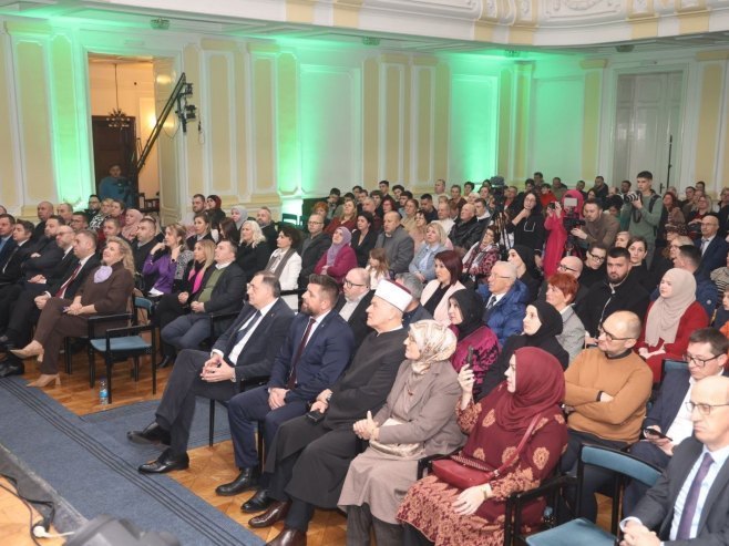 Svečana akademija "Ramazan u Šeheru mome" (Foto: predsjednikrs.rs/Borislav Zdrinja)